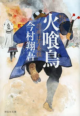 福利影院治愈动漫纸飞机邮局